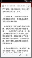 在菲律宾正在工作被NBI抓了 会有什么结果 专业解答